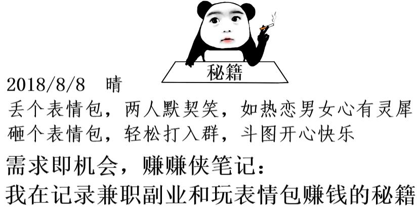 第1119页