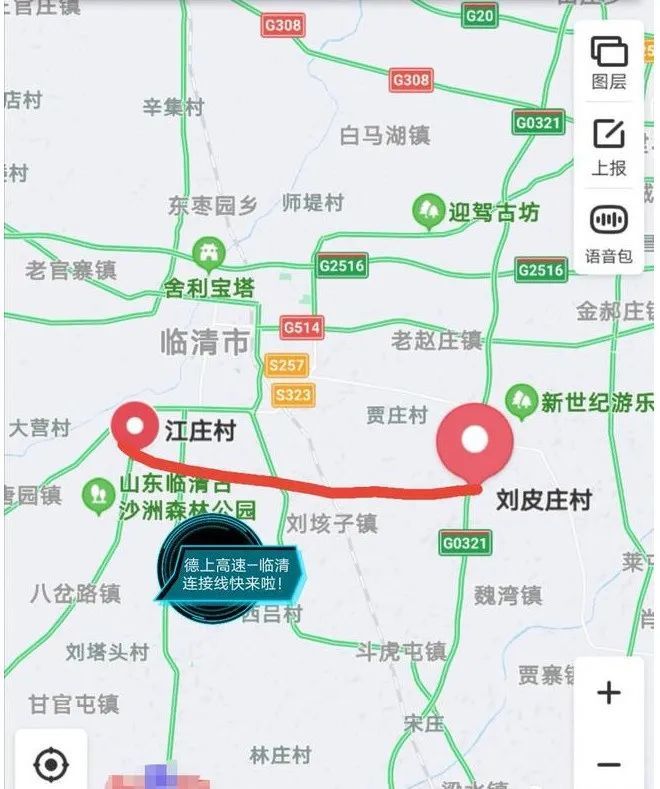 第1117页