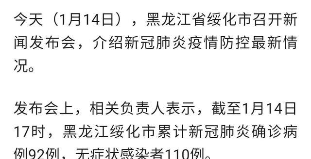 第1115页