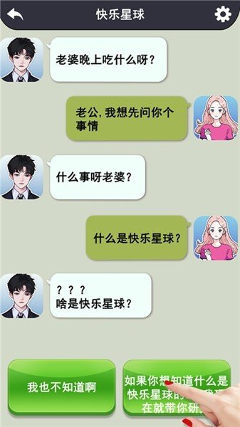 最新玩梗，自然之旅的心灵探索，寻找内心的平和与宁静