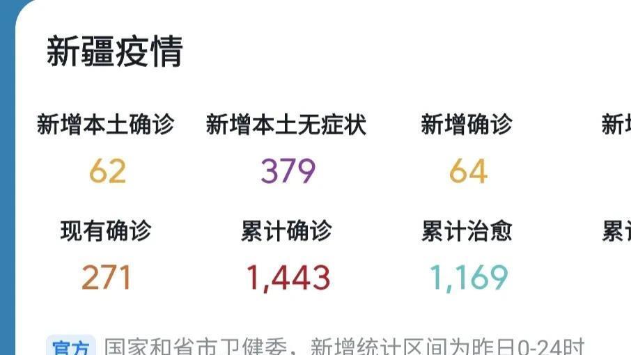 苏州pe波纹管 第218页