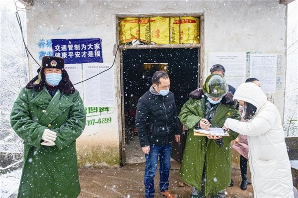 苏州pe波纹管 第215页
