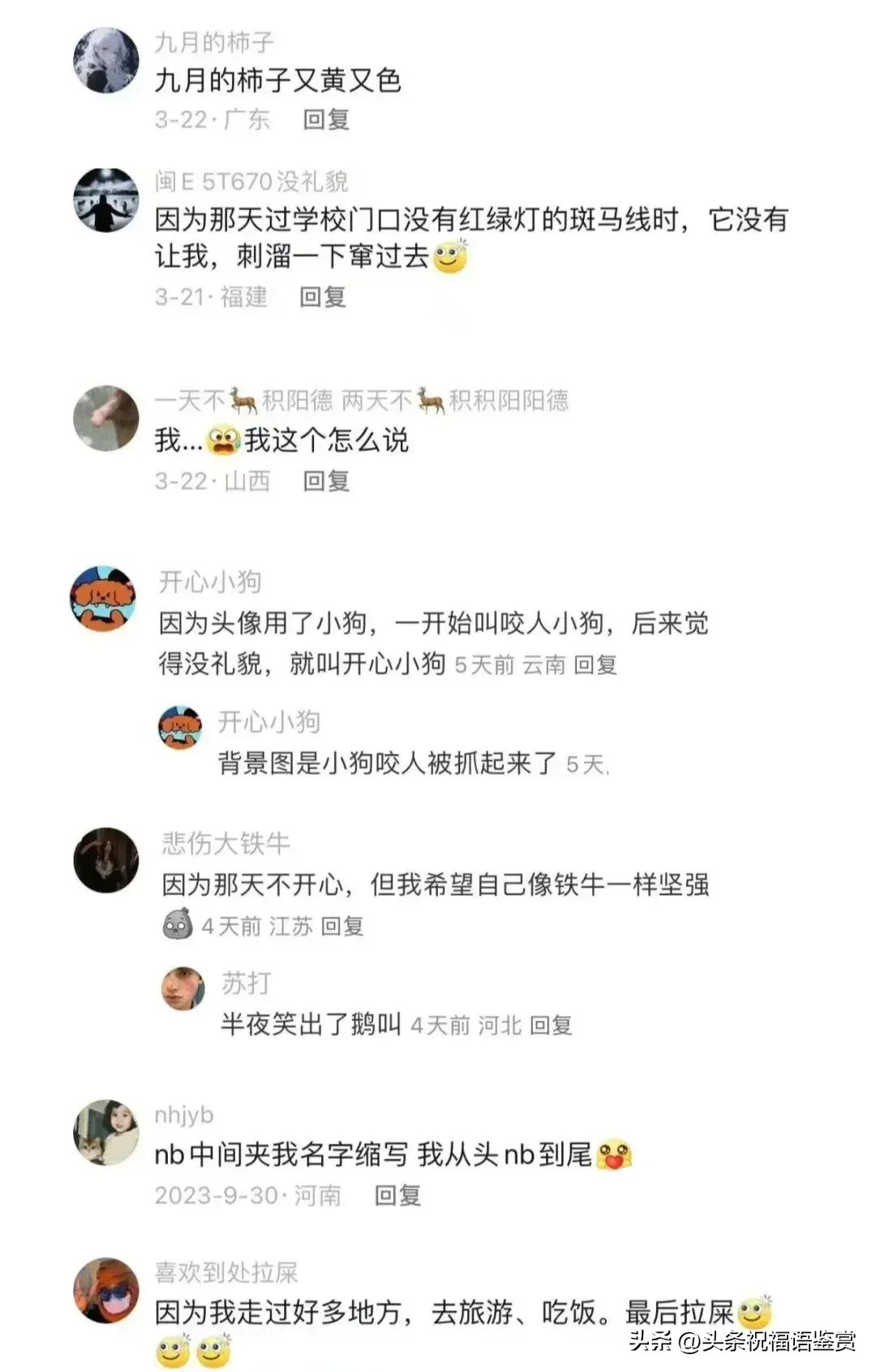 苏州pe波纹管 第213页