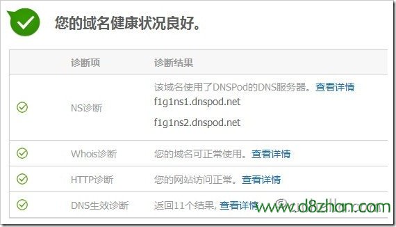 97最新域名,97最新域名，带你走进自然美景的怀抱，寻找内心的平和与宁静