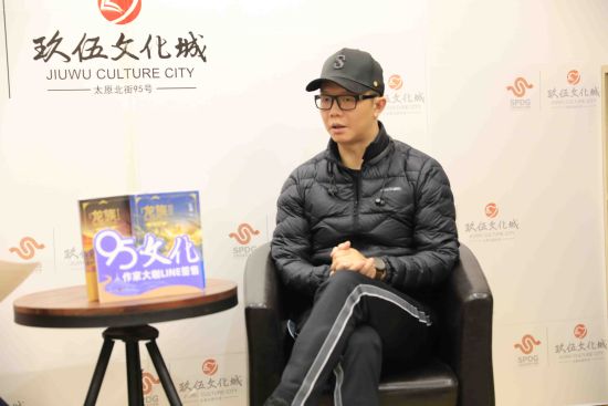 玖伍最新小说,玖伍最新小说的多维解读