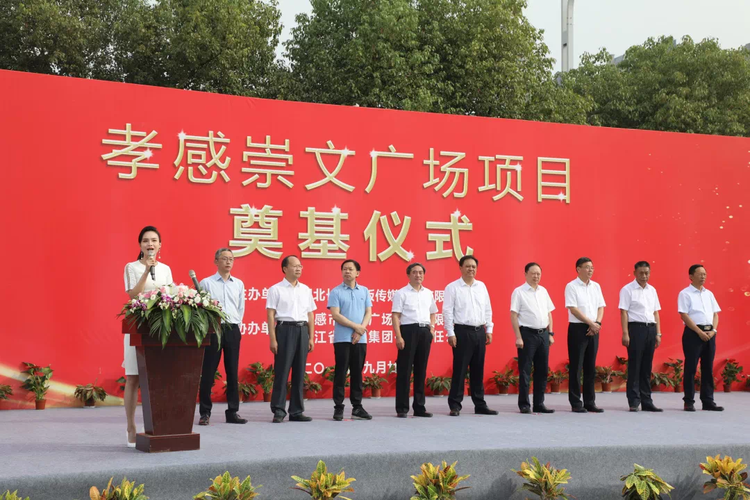 PE波纹管 第192页