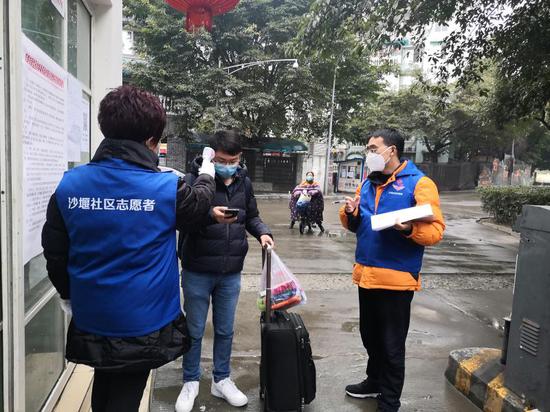 成都最新疫情实时动态全面解读，你我都需关注！