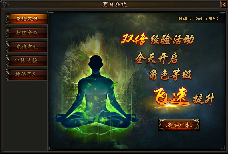 苏州pe波纹管 第180页
