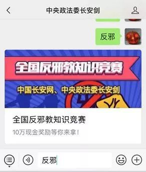 2024澳门天天六开奖怎么玩,实时处理解答计划_游戏版49.311