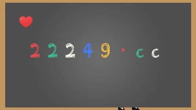 4949澳门今晚开奖,精准解答方案详解_共鸣版26.301