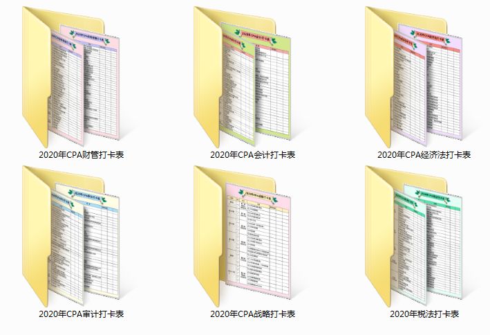 新澳天天开彩资料大全,稳固执行方案计划_赛博版11.322