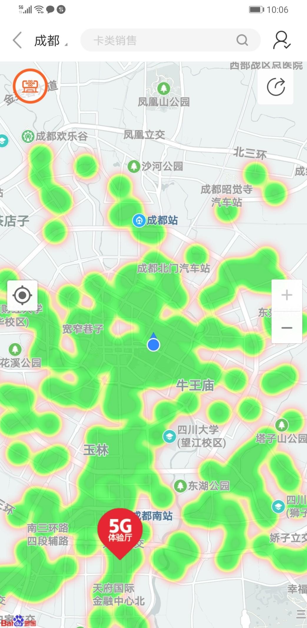 网络5G上市步骤指南，详细解析上市时间
