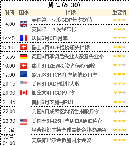 新澳门今晚开奖结果+开奖,决策会议资料_定向版71.357