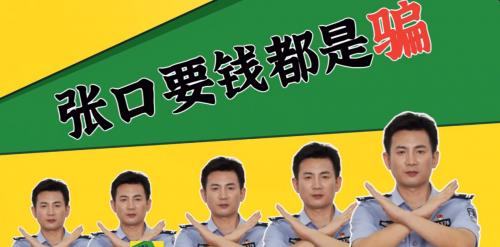 新澳门今晚必开一肖一特,社会承担实践战略_掌中宝25.416