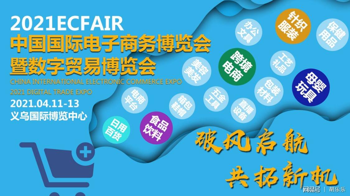 新澳门现场开奖直播在线观看,全方位展开数据规划_创造力版97.618
