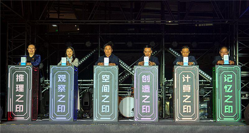澳门一一码一特一中准选今晚,深入挖掘解释说明_安静版41.195