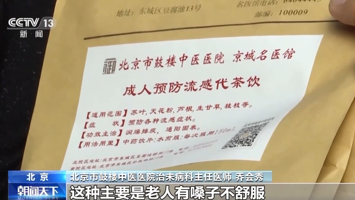 澳门一肖一码一必中一肖雷锋,快速实施解答研究_先锋实践版34.319