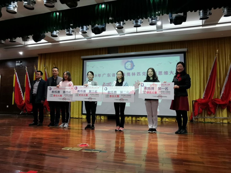 创新思维比赛，激发潜力的无限舞台