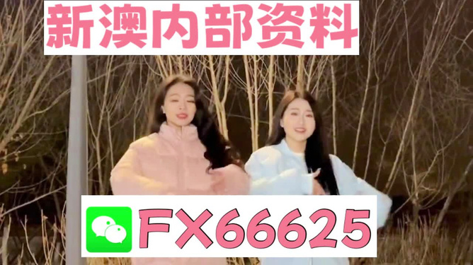 第694页