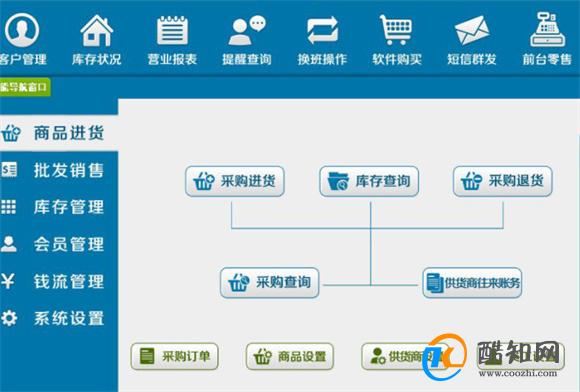 管家婆必出一肖一码一中,实地验证策略具体_美学版94.208