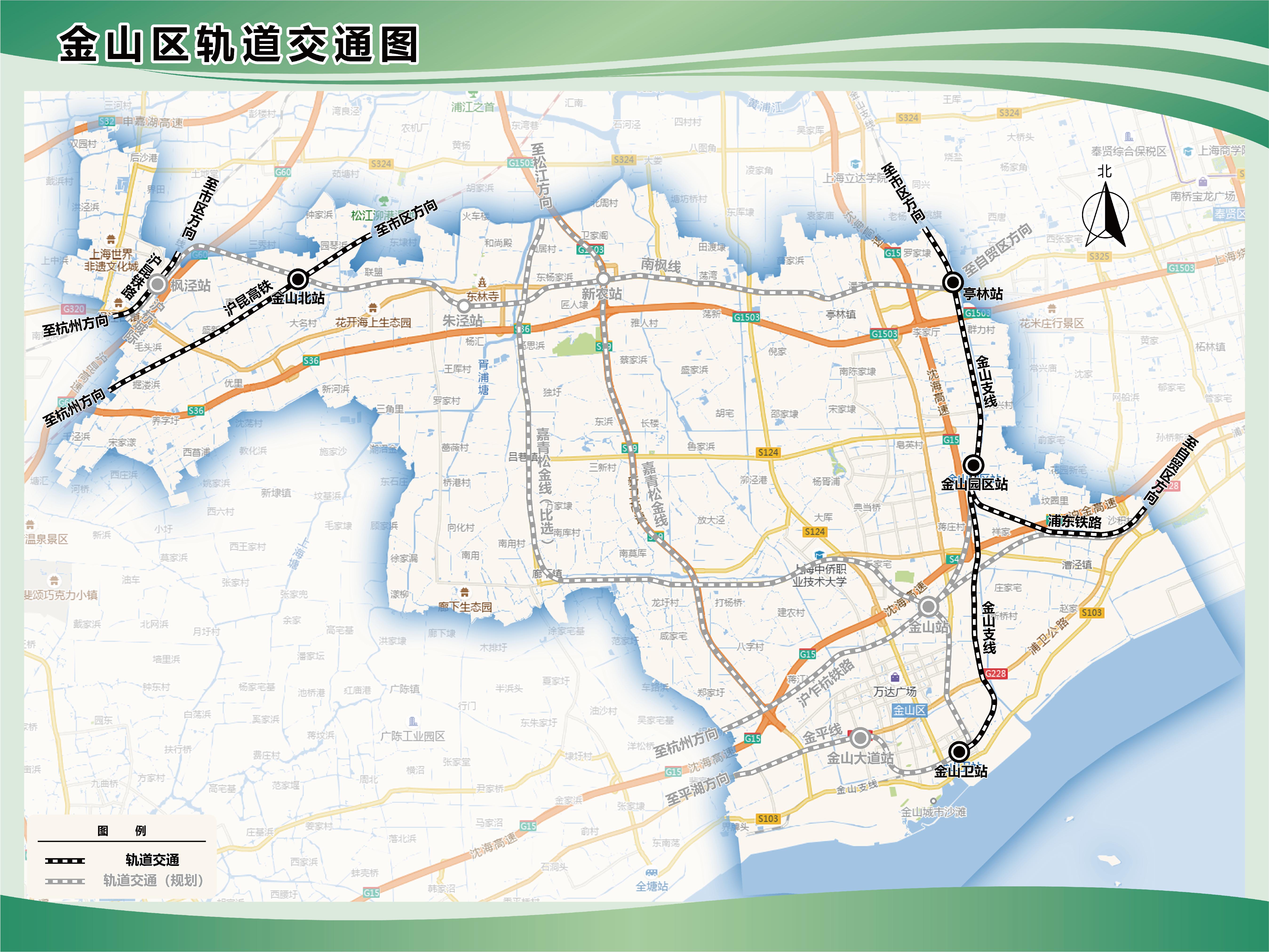 沪乍杭铁路最新动态,沪乍杭铁路最新动态