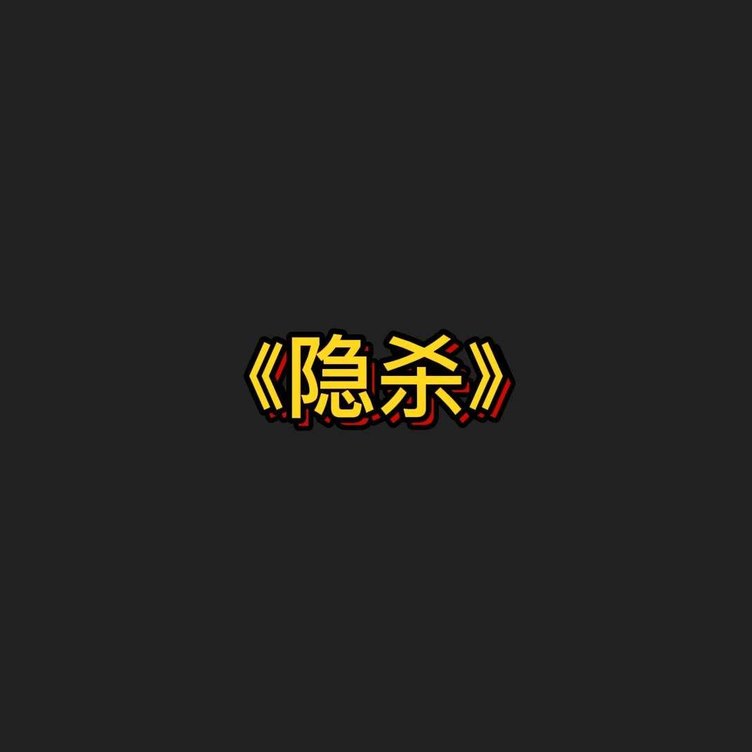 第679页