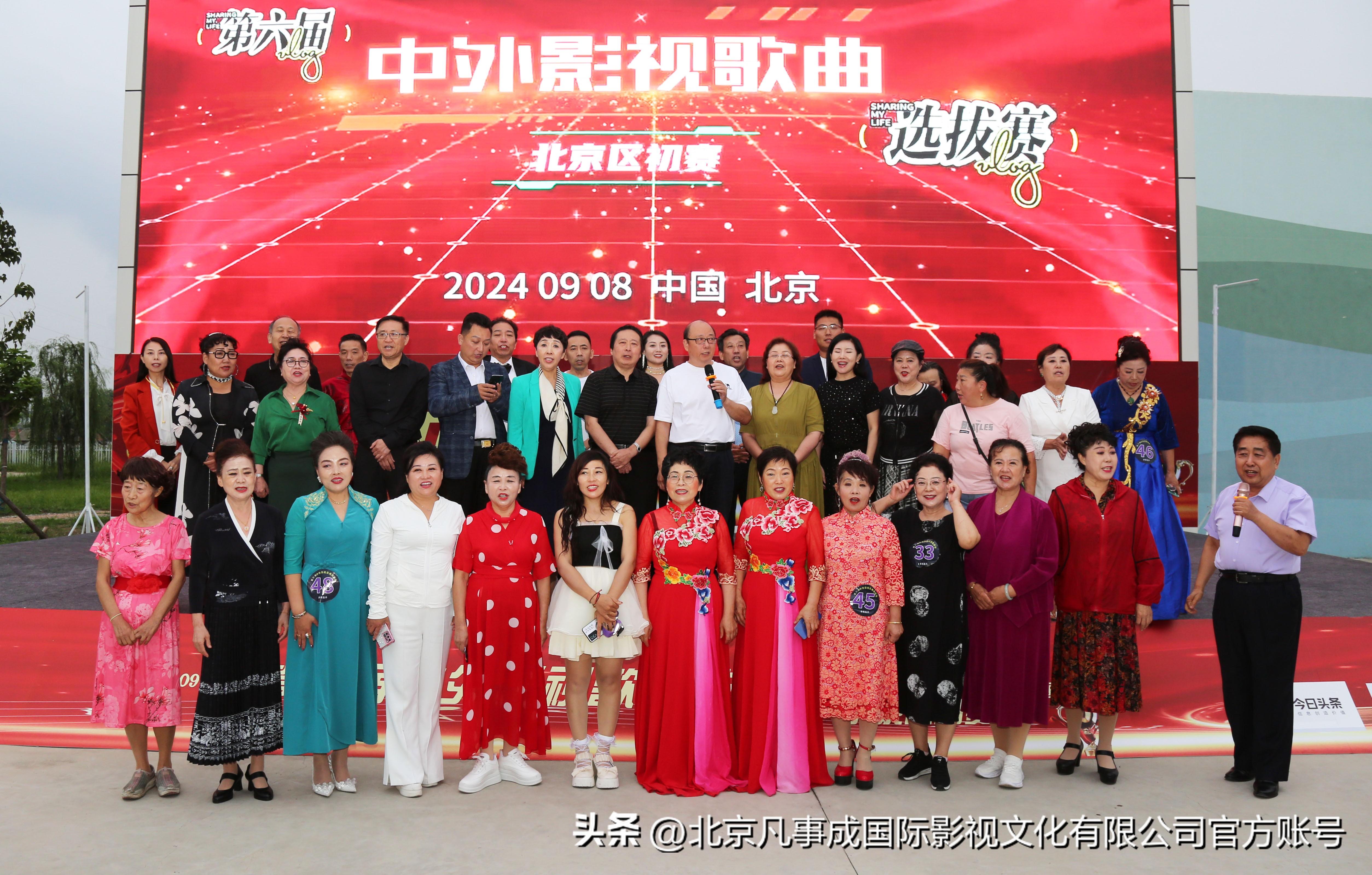 2024年天天开好彩大全,实地观察解释定义_高效版16.183