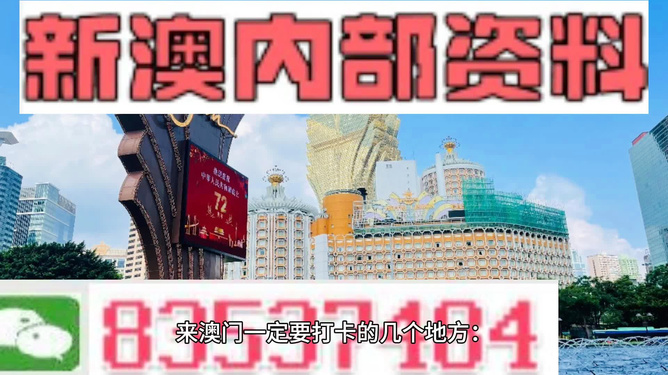 2024年澳门全年免费大全,多元化诊断解决_硬件版19.499
