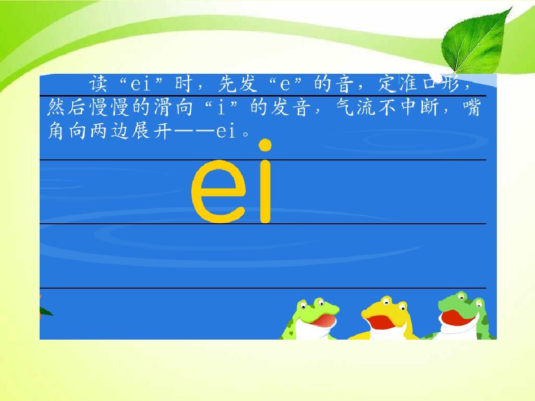 最新EI灌水,最新EI灌水，让你轻松掌握新知识！