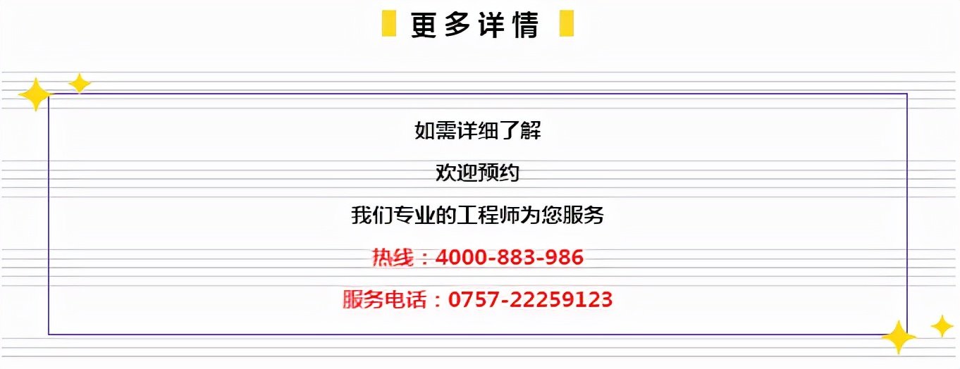7777788888管家婆老家,专家意见法案_旅行者特别版3.836