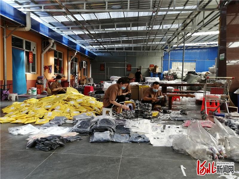 白沟放加工最新动态，操作指南与技能学习全解析