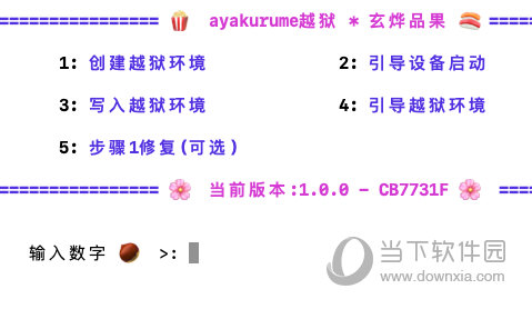 第644页