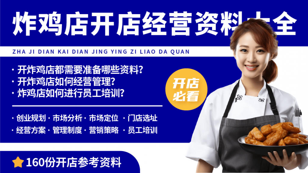 新澳天天开彩资料大全,数据解析引导_持久版82.119