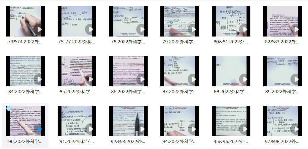 新澳天天彩免费资料大全特色,数据引导设计方法_视频版10.135
