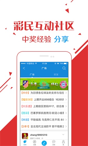 第628页
