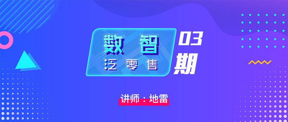新澳门天天开奖澳门开奖直播,实际调研解析_闪电版19.483