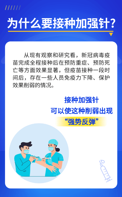 新粤门六舍彩资料正版,快速实施解答研究_明亮版90.242