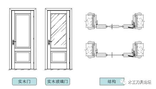 新门内部资料精准大全,全盘细明说明_拍照版69.788