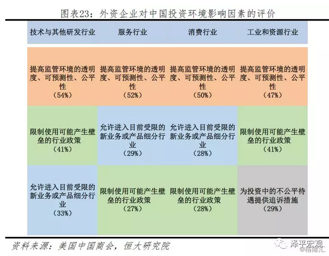 澳门一一码一特一中准选今晚,实地数据评估分析_图形版78.108