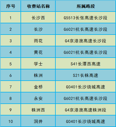 澳门一码一肖一恃一中354期,互动性策略设计_家庭版85.192