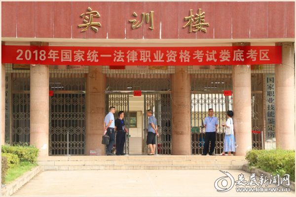 澳门一码一肖一特一中是合法的吗,科学解说指法律_透明版62.943