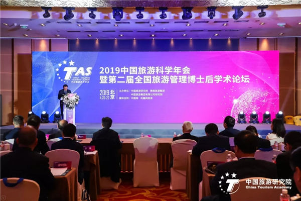 澳门一肖一码一一特一中,决策支持方案_艺术版77.659