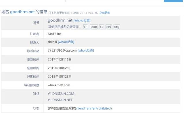 澳门六开奖结果2023开奖记录查询网站,实践调查说明_职业版81.996
