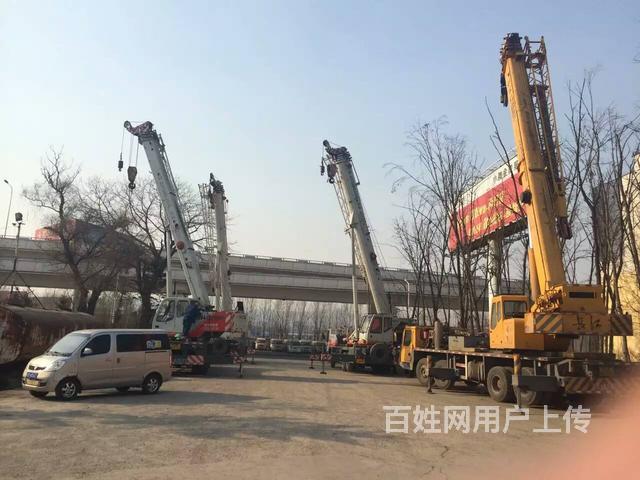 辽阳吊车工招聘，友情与梦想的吊装之旅启程