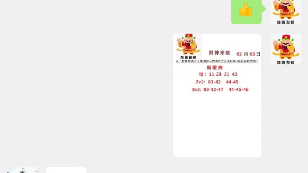 第616页