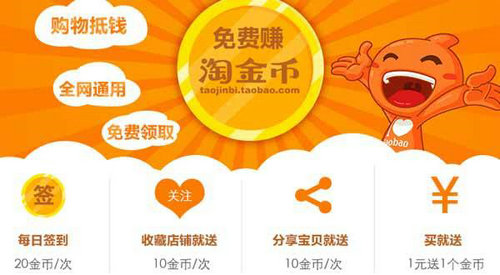 澳门天天免费精准大全,全面信息解释定义_共享版37.914