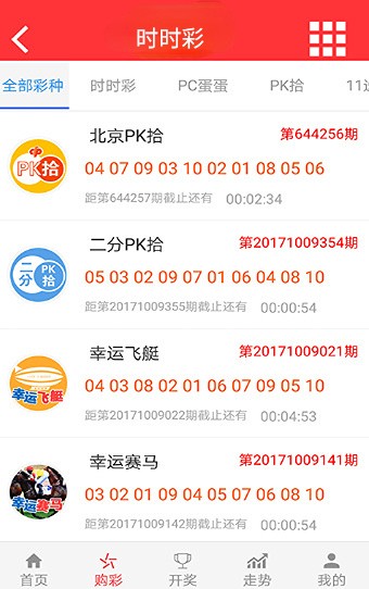 第615页