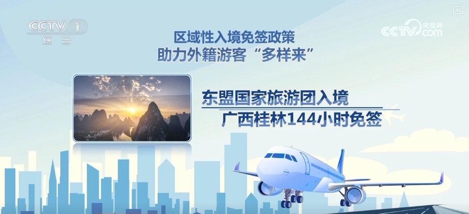 第614页