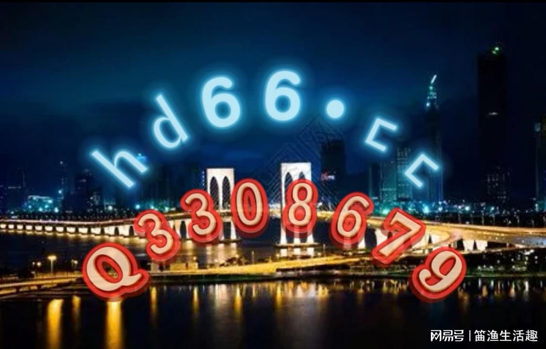澳门正版资料大全免费歇后语,全身心数据指导枕_数字处理版68.901