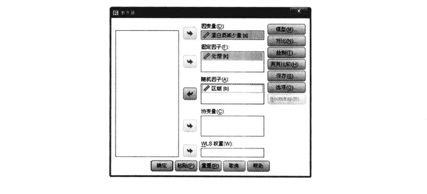 王中王中特网资料大全,可依赖操作方案_随机版96.104